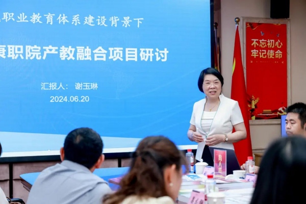 微信图片_20240627202841.png