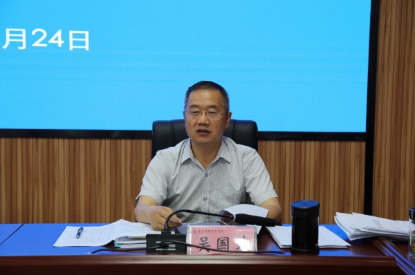 微信图片_20240627201258.jpg