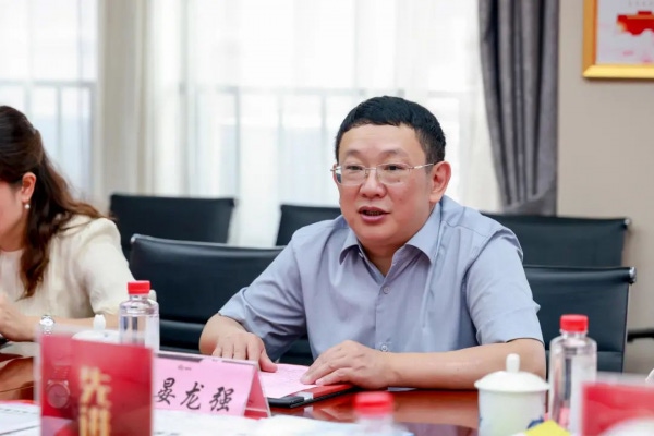 微信图片_20240627202831.png
