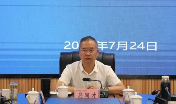微信图片_20240726095125.jpg