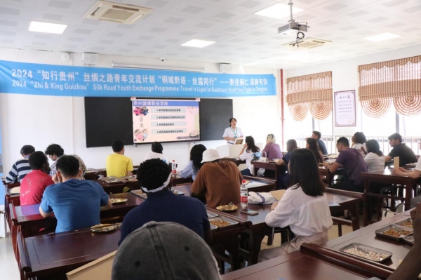 微信图片_20240829095241.png