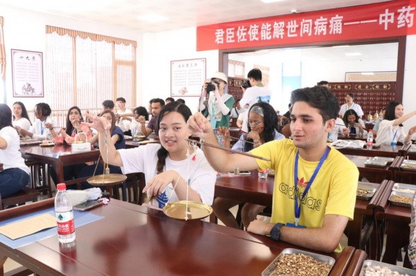微信图片_20240829095235.png
