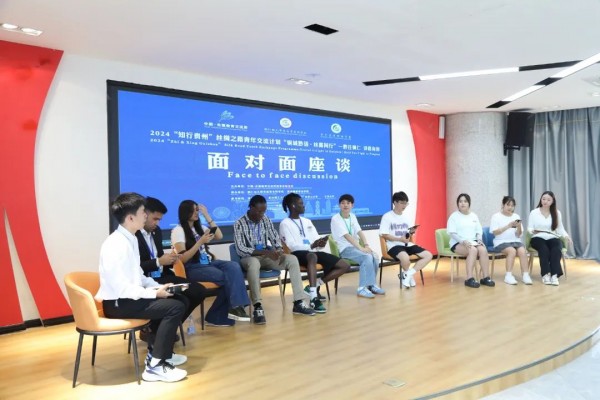 微信图片_20240829095304.jpg
