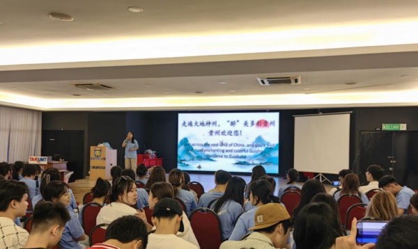 微信图片_20240829101457.png