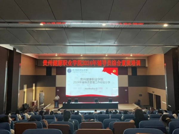 微信图片_20240912101804.jpg