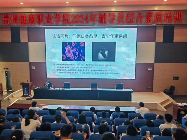 微信图片_20240912101757.jpg