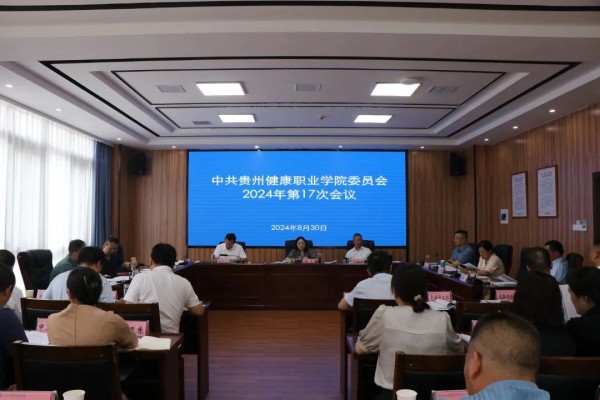 微信图片_20240912102757.jpg