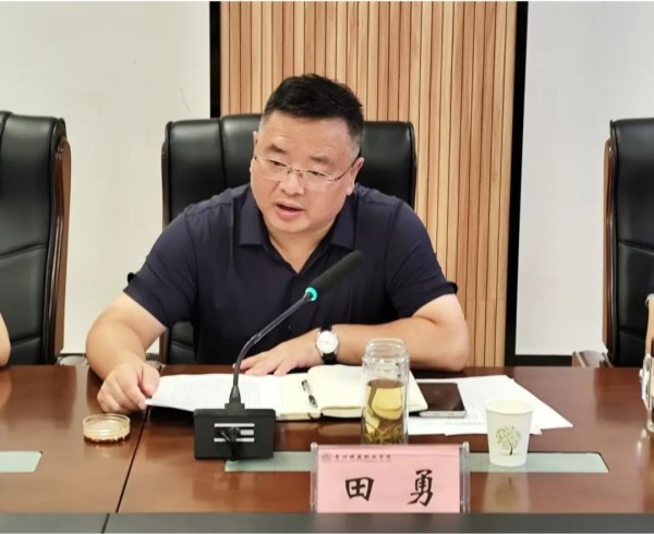 微信图片_20240912102511.jpg