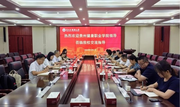 微信图片_20240912100726.jpg