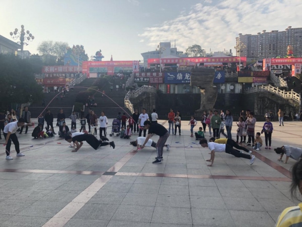 微信图片_20240919100757.png