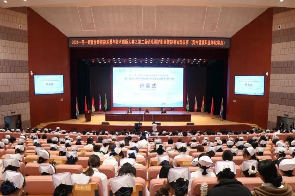 微信图片_20241021094947.jpg