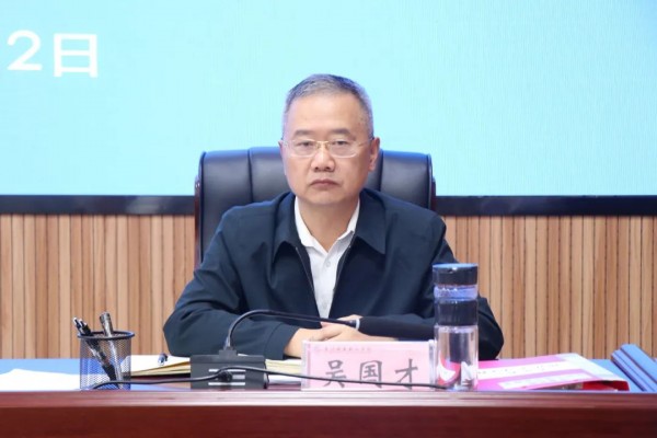 微信图片_20241021104301.jpg