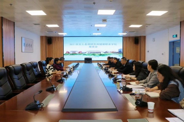 微信图片_20241021103341.jpg