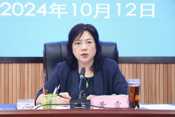 微信图片_20241021104257.jpg