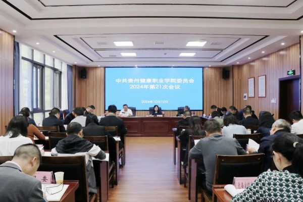 微信图片_20241021104252.jpg