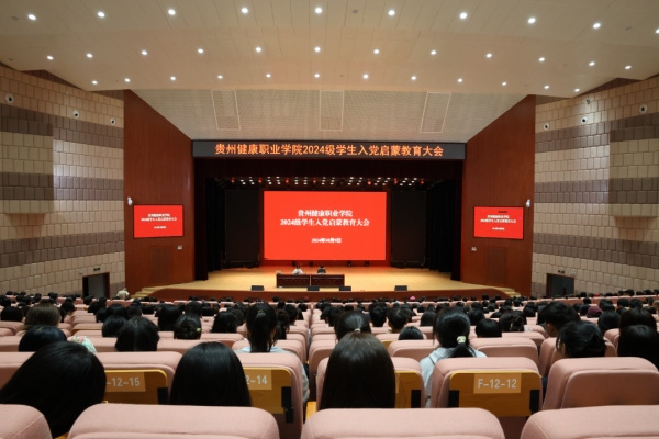 微信图片_20241021110921.png