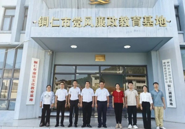 微信图片_20241021112407.jpg