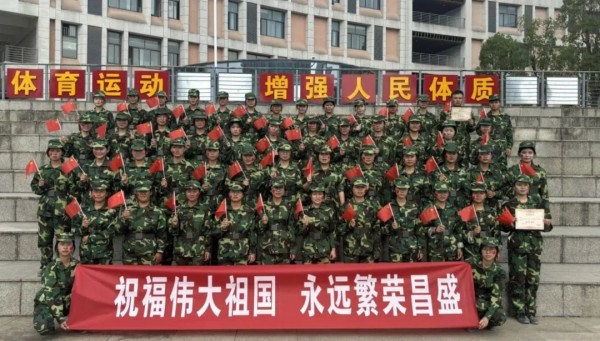 微信图片_20241021112356.jpg
