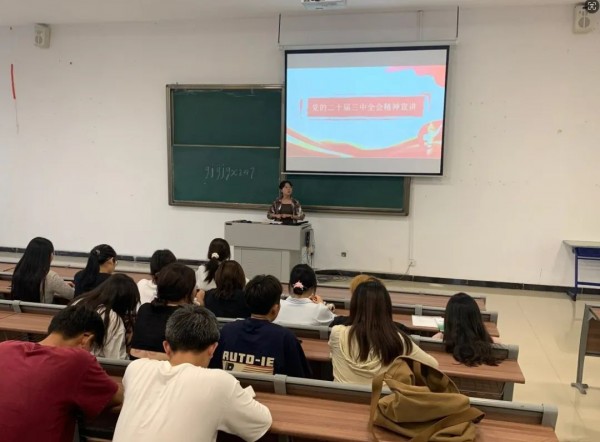 微信图片_20241021112348.jpg