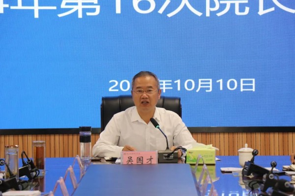 微信图片_20241021111414.jpg