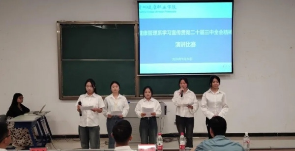 微信图片_20241021112411.png