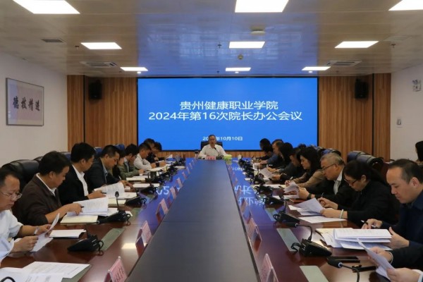 微信图片_20241021111447.jpg