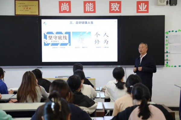 微信图片_20241111093638.jpg