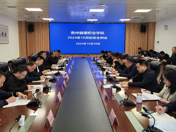 微信图片_20241111102425.png