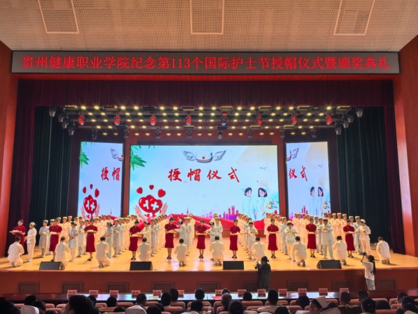 微信图片_20241111100838.png
