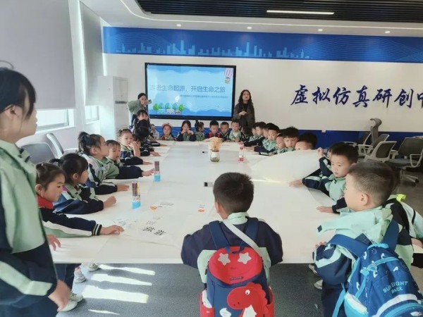 微信图片_20241111101137.jpg