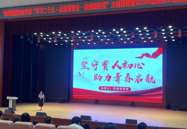 微信图片_20241111100814.png