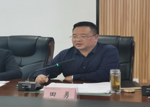 微信图片_20241111102428.png