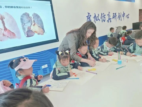 微信图片_20241111101141.jpg
