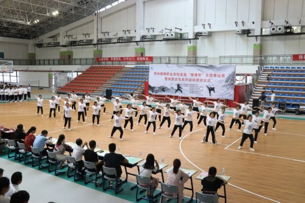 微信图片_20241202090420.jpg