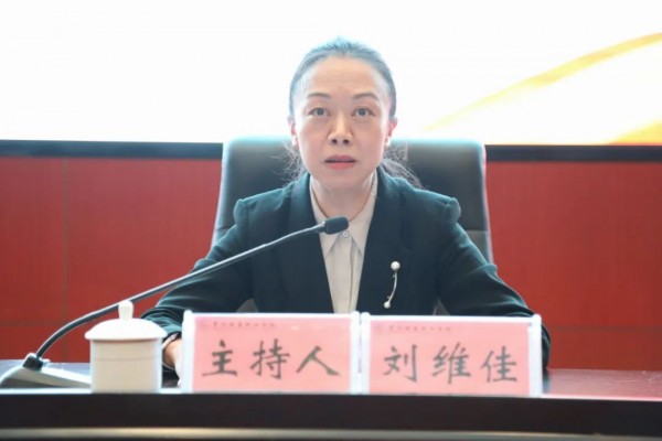 微信图片_20241217090607.jpg