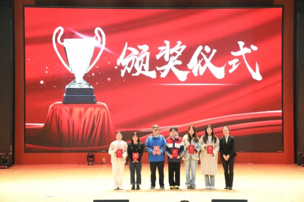 图片 4.png