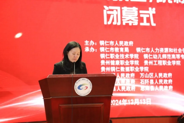 图片 3.png