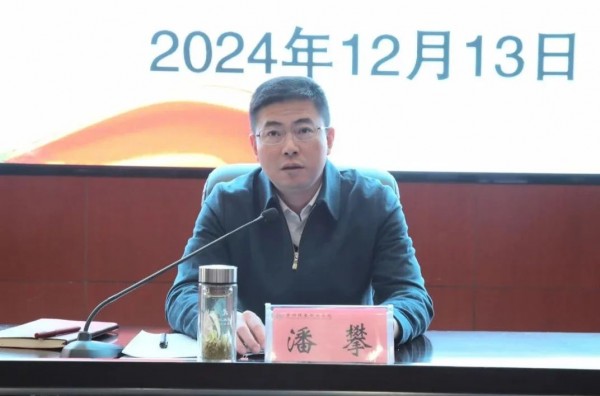 微信图片_20241217090600.jpg