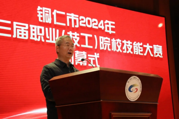 图片 6.png