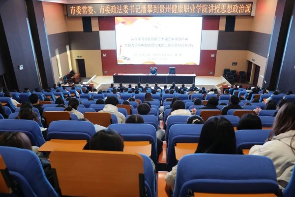 微信图片_20241217090611.jpg