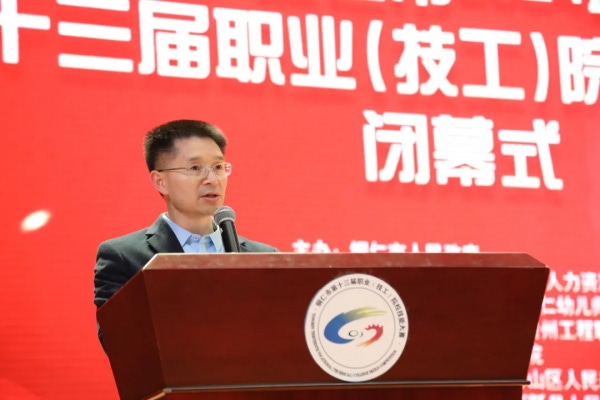 图片 5.png