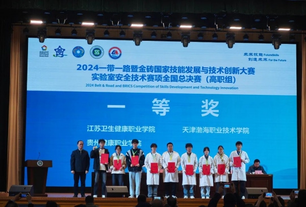 图片 2.png