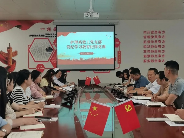 图片 3.png