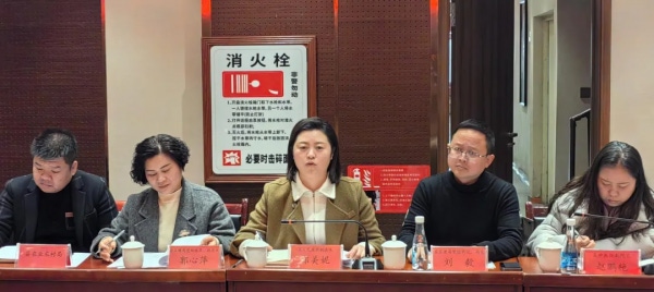图片 3.png