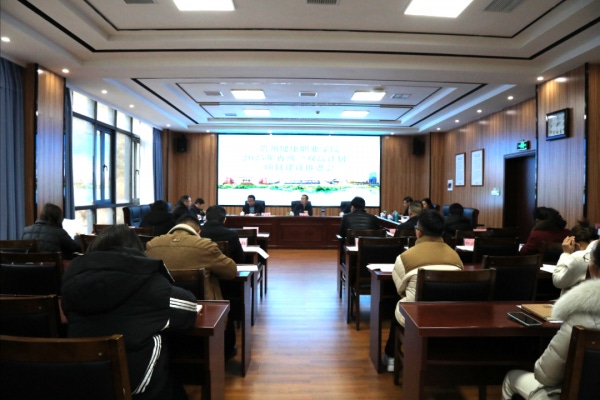 微信图片_20250307100931.png