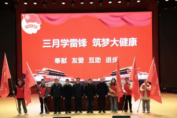 微信图片_20250307101342.jpg