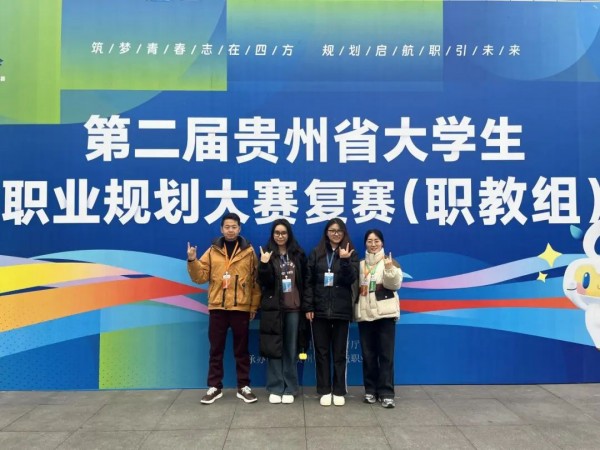 微信图片_20250311162410.jpg