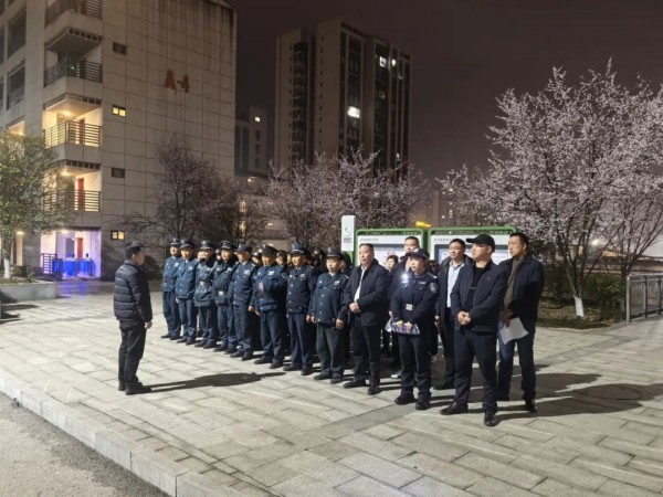 微信图片_20250313163819.jpg