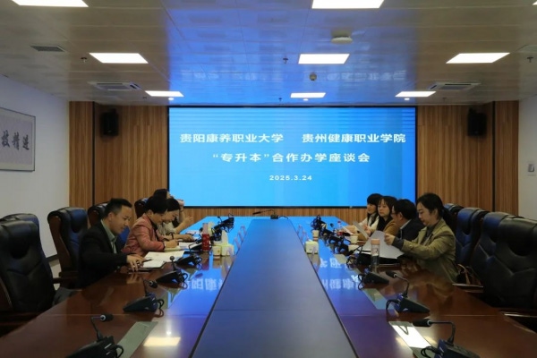 图片 4.png