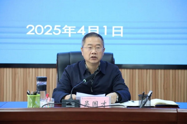 图片 2.png